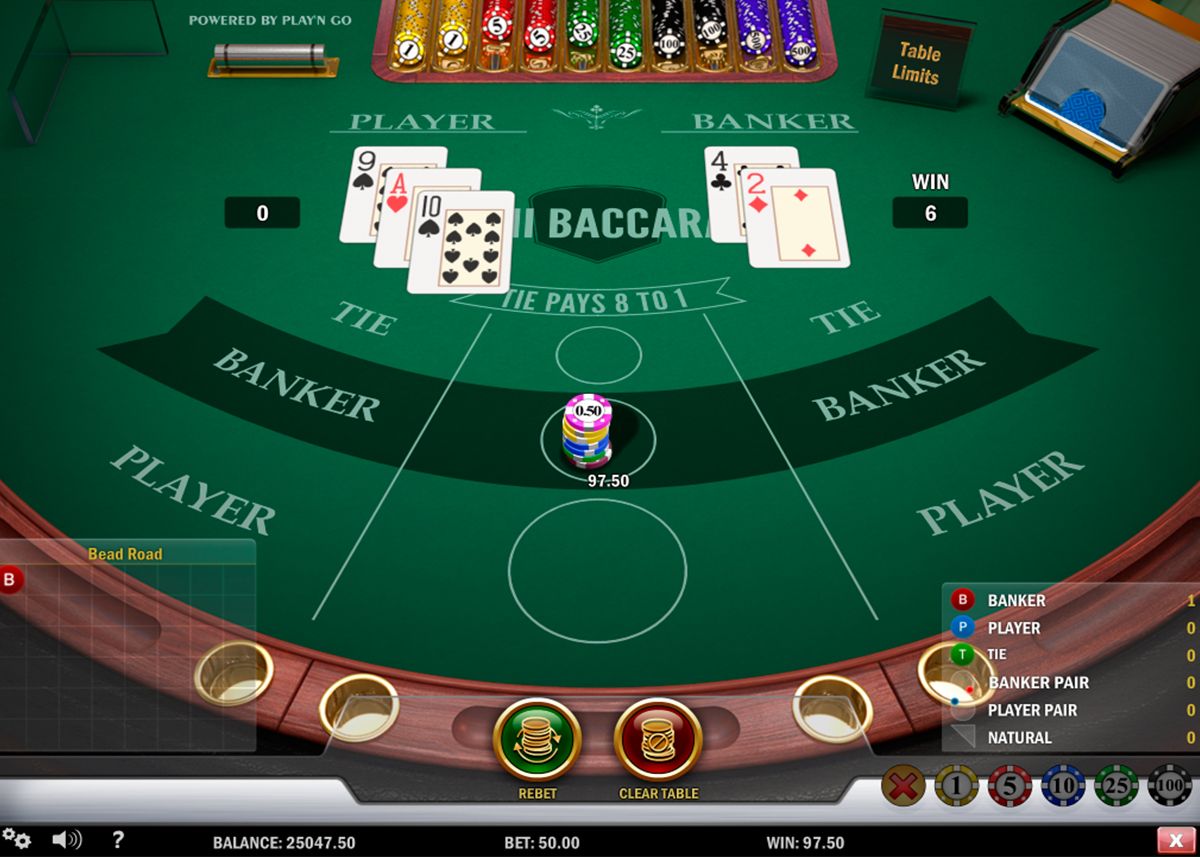 پاکستان میں unibet قانونی ہے۔